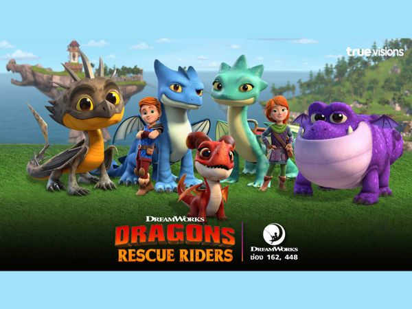 Dragons: Rescue Riders