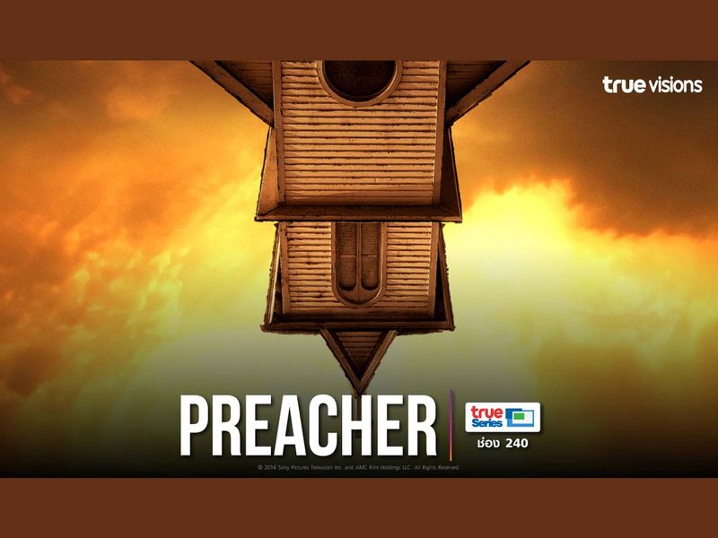 Preacher