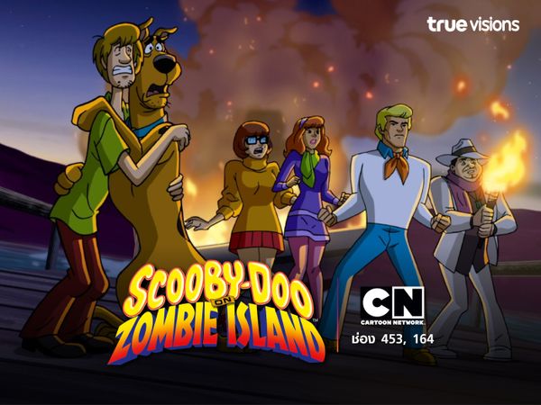 Scooby-Doo! Return to Zombie Island