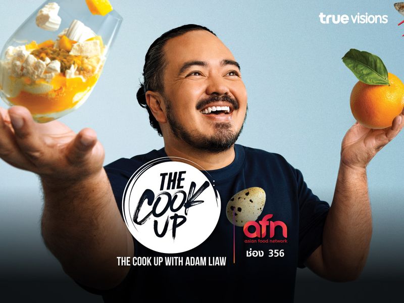 The Cook Up with Adam Liaw