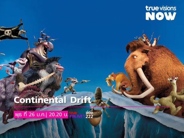 Continental Drift