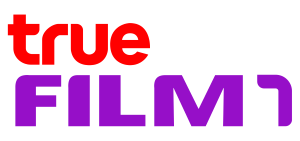 True Film 1