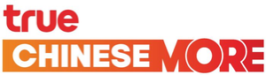 True Chinese More